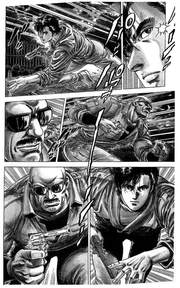 Page 11 Chapter 148 CITY HUNTER