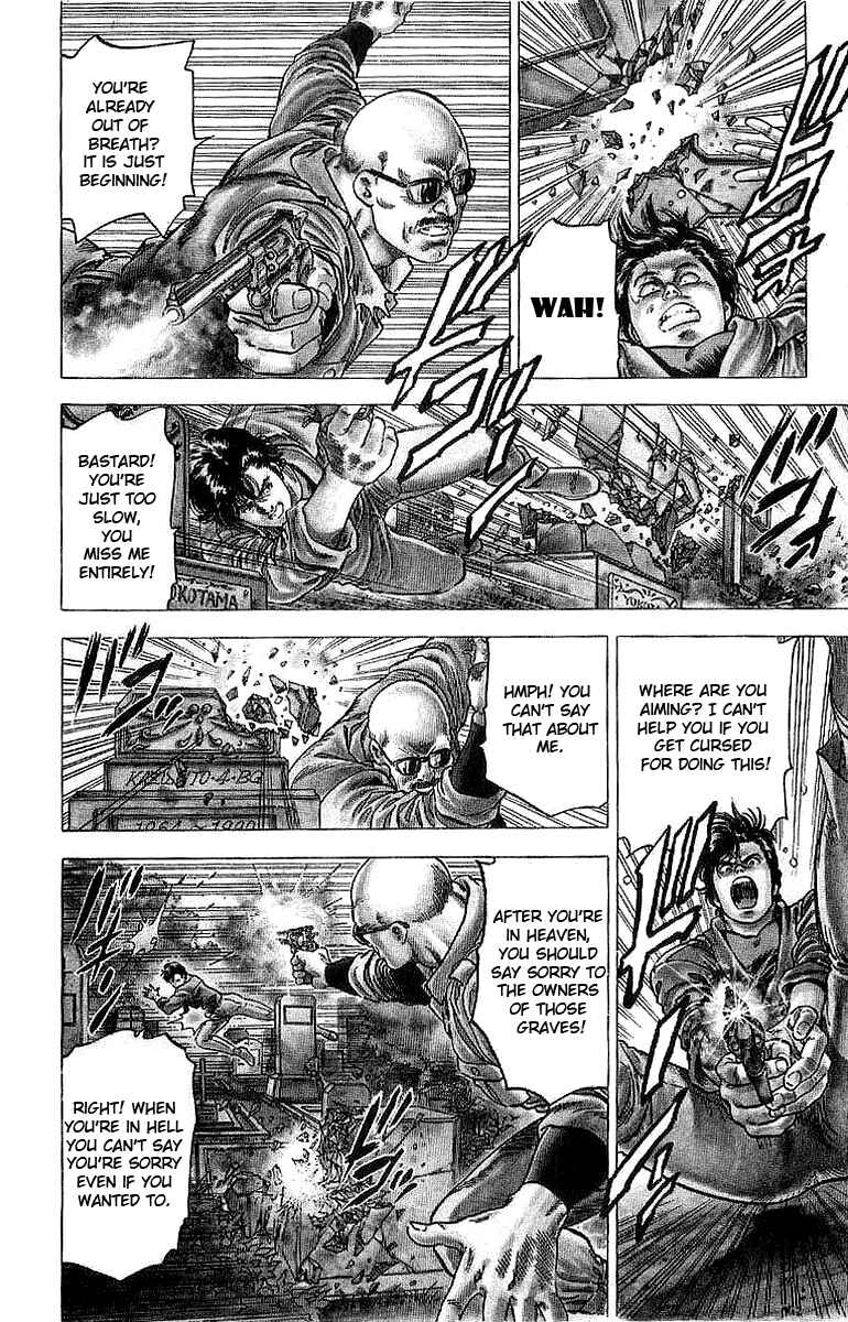 Page 17 Chapter 148 CITY HUNTER