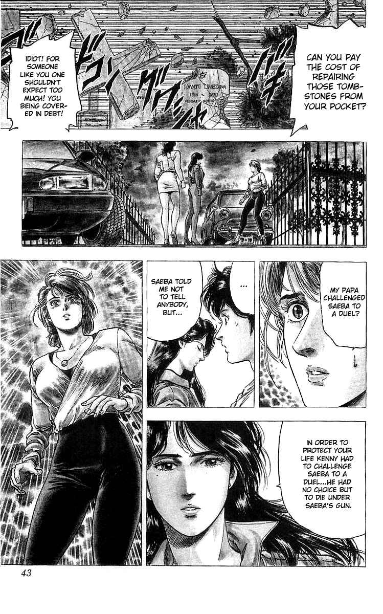 Page 18 Chapter 148 CITY HUNTER