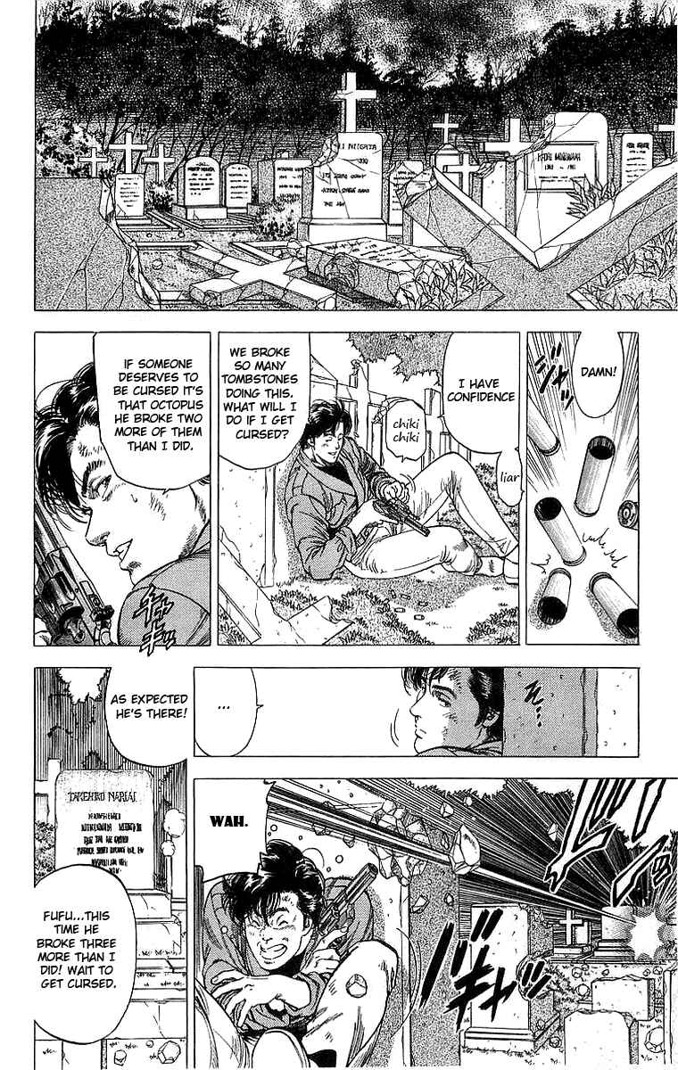 Page 19 Chapter 148 CITY HUNTER