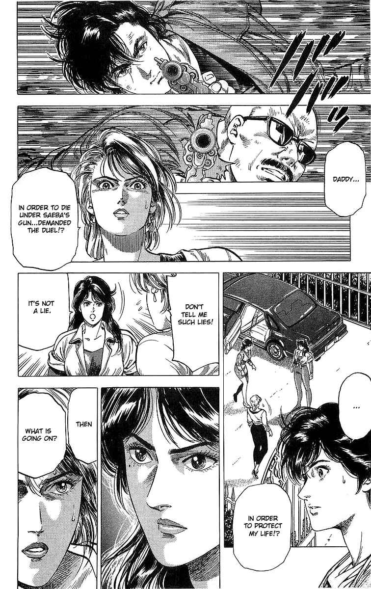 Page 21 Chapter 148 CITY HUNTER