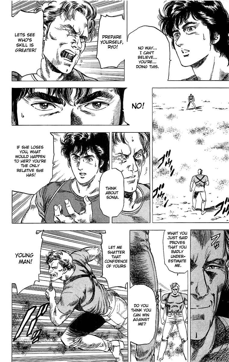 Page 23 Chapter 148 CITY HUNTER