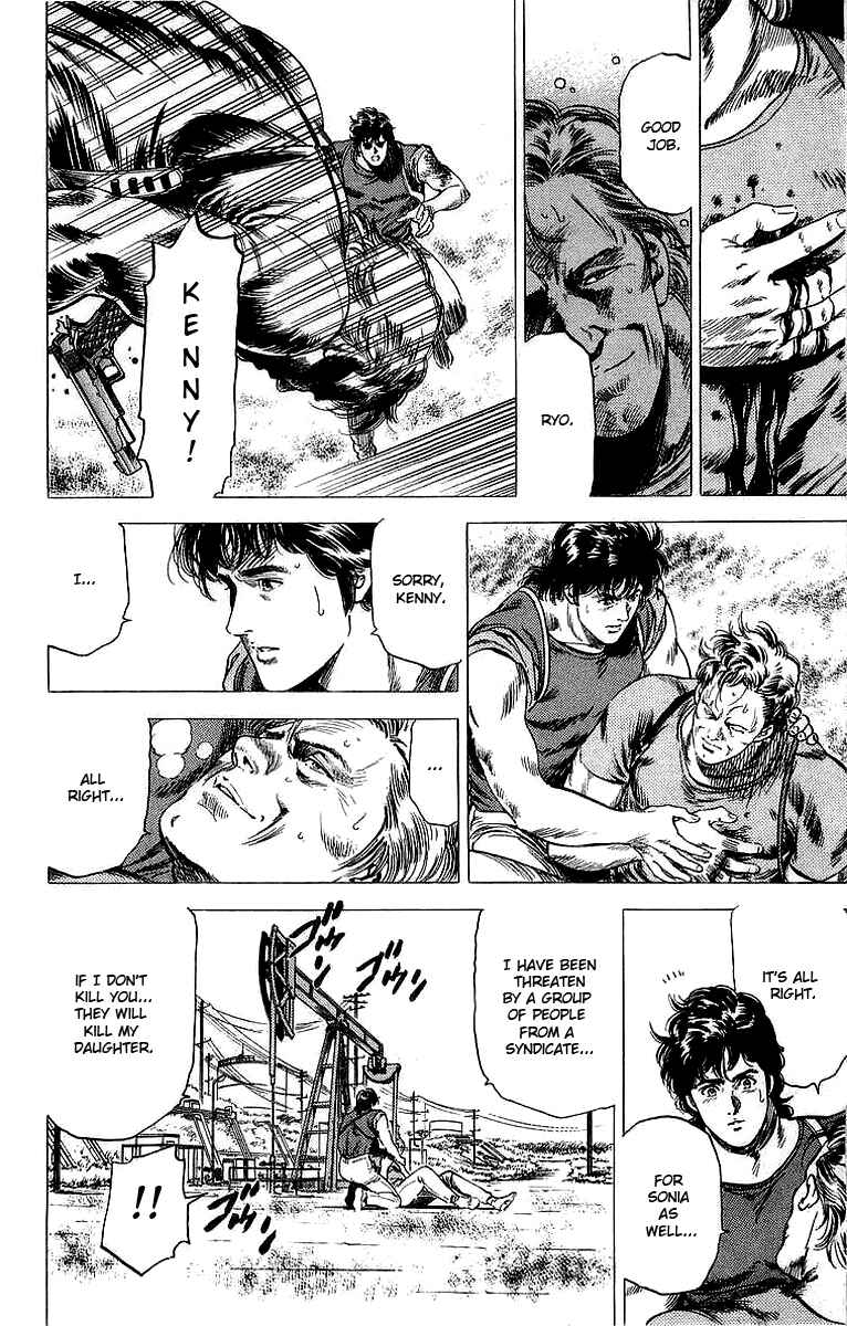 Page 27 Chapter 148 CITY HUNTER