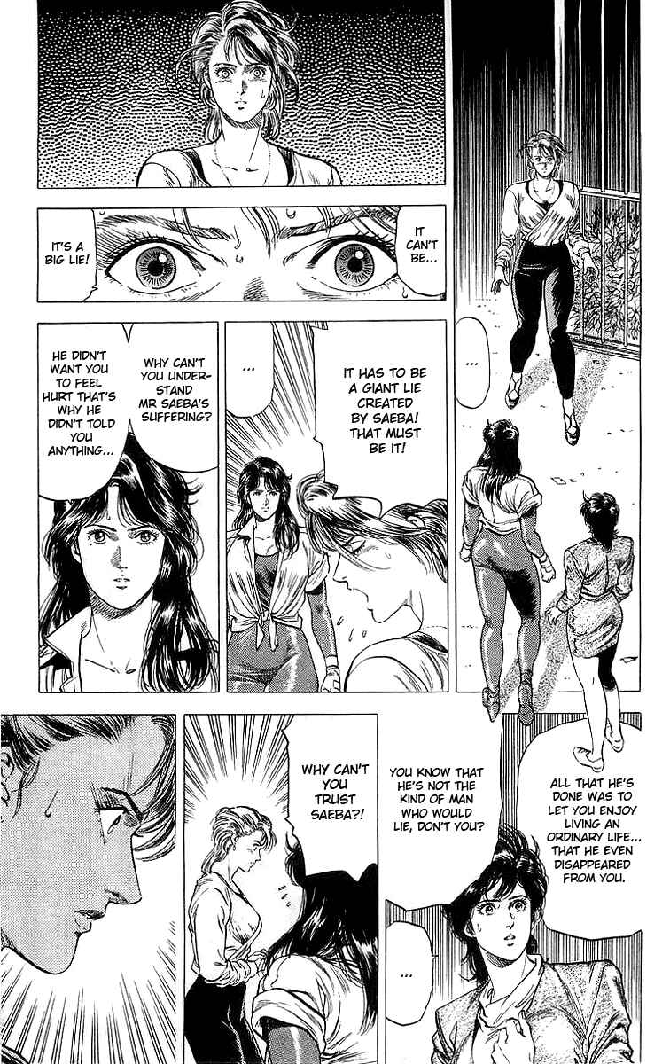 Page 30 Chapter 148 CITY HUNTER