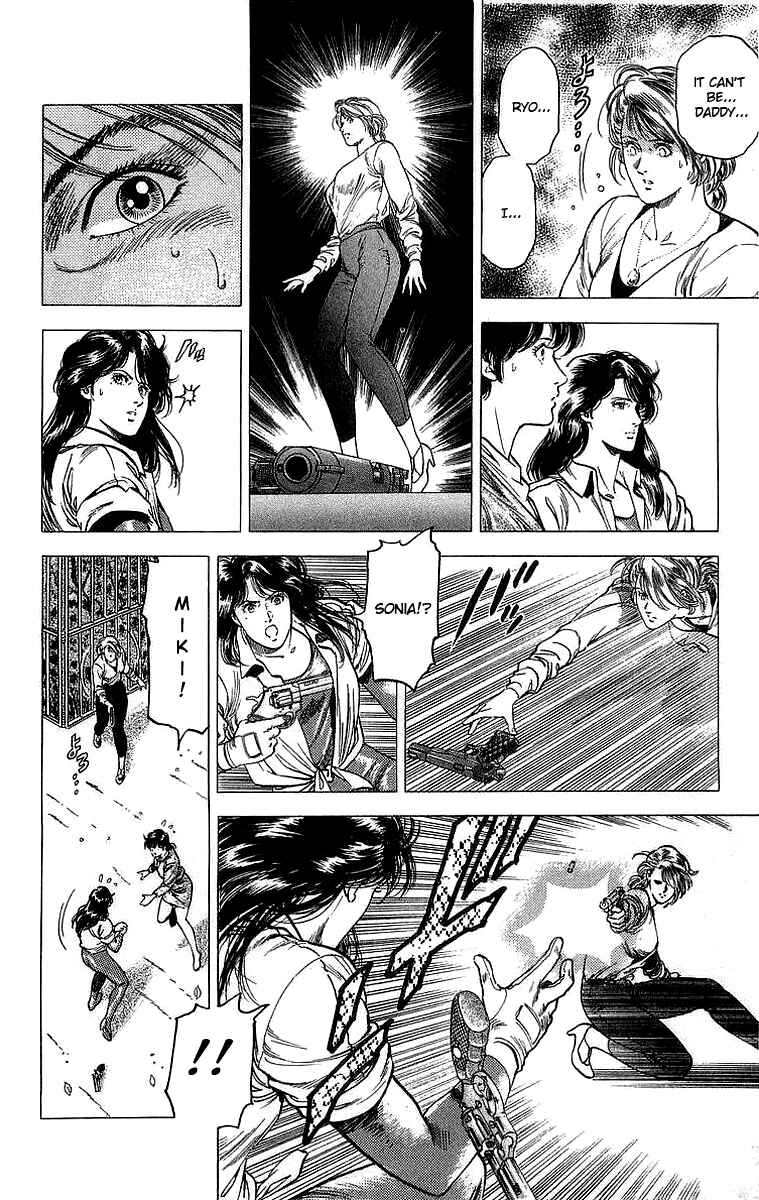 Page 33 Chapter 148 CITY HUNTER