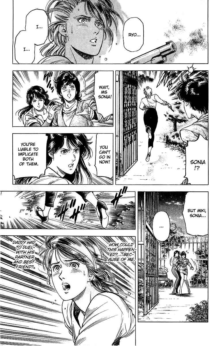 Page 34 Chapter 148 CITY HUNTER