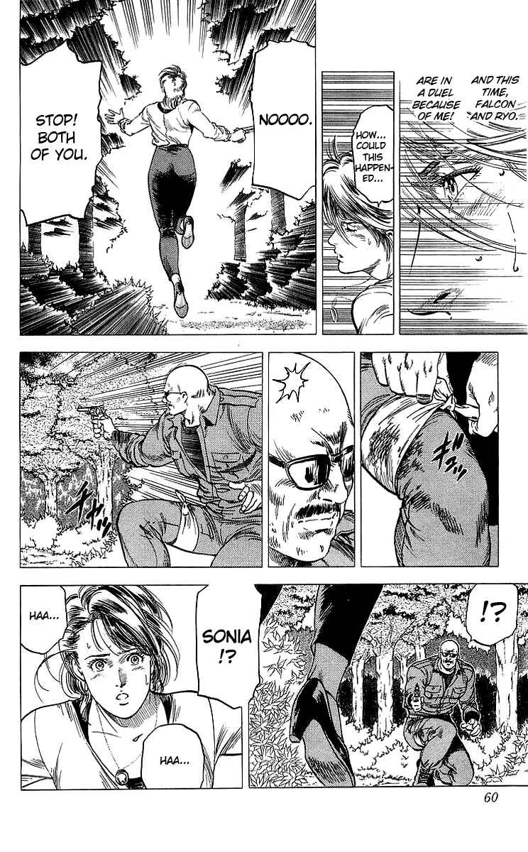 Page 35 Chapter 148 CITY HUNTER