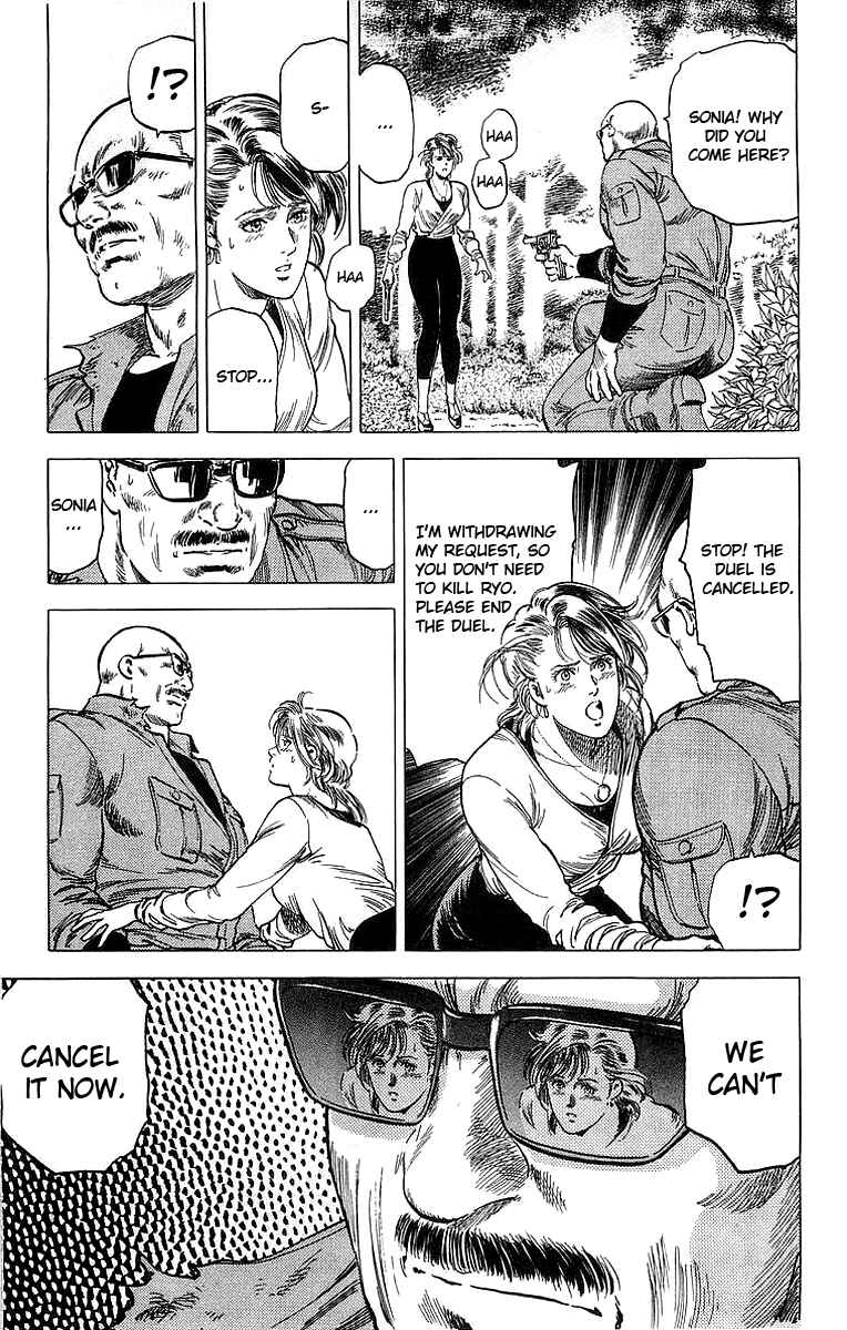 Page 36 Chapter 148 CITY HUNTER