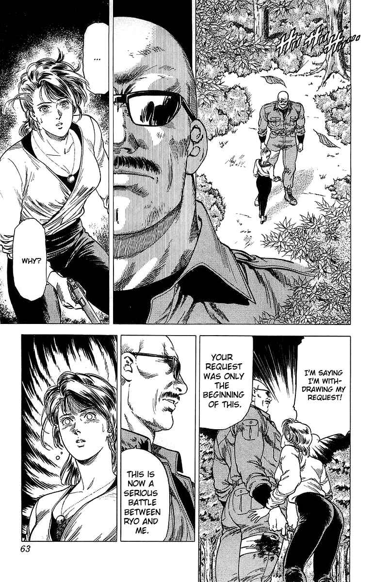 Page 38 Chapter 148 CITY HUNTER