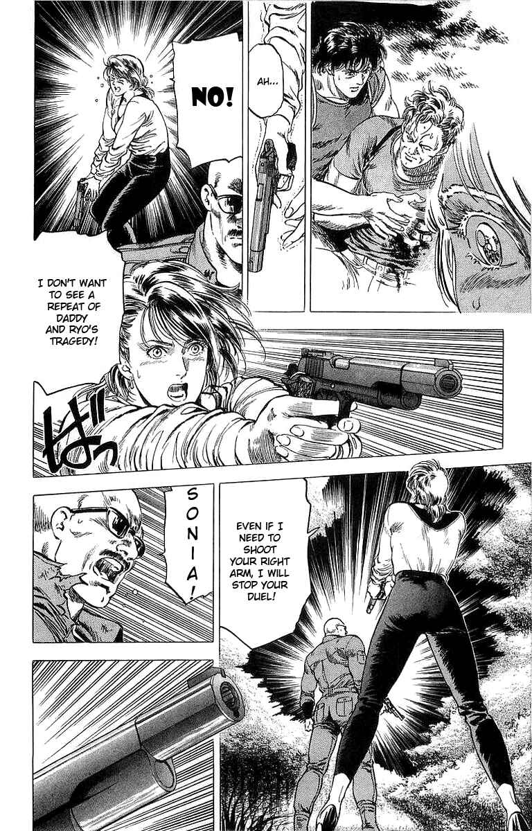 Page 41 Chapter 148 CITY HUNTER