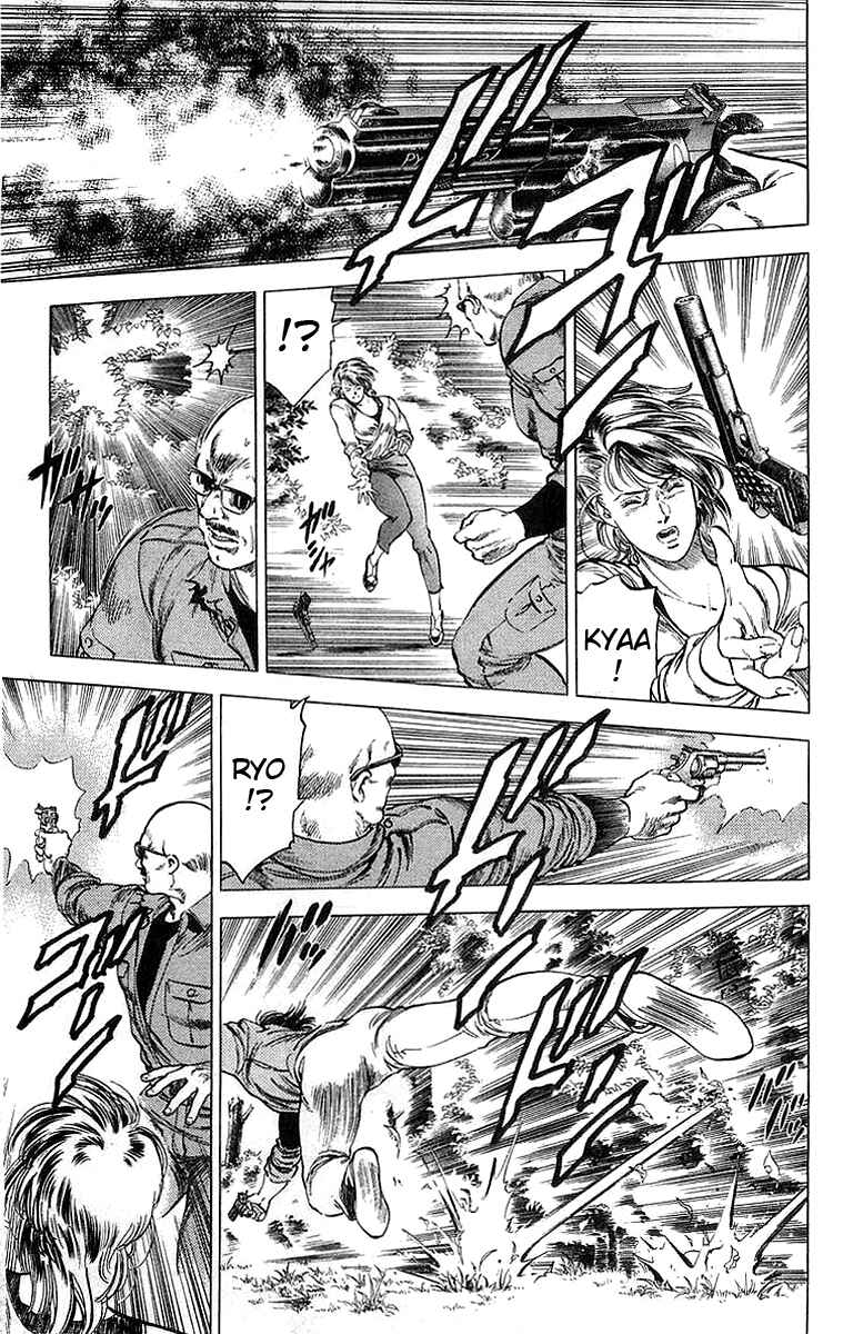 Page 42 Chapter 148 CITY HUNTER