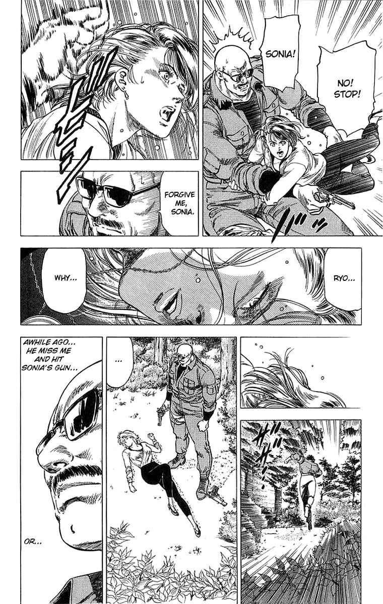Page 43 Chapter 148 CITY HUNTER