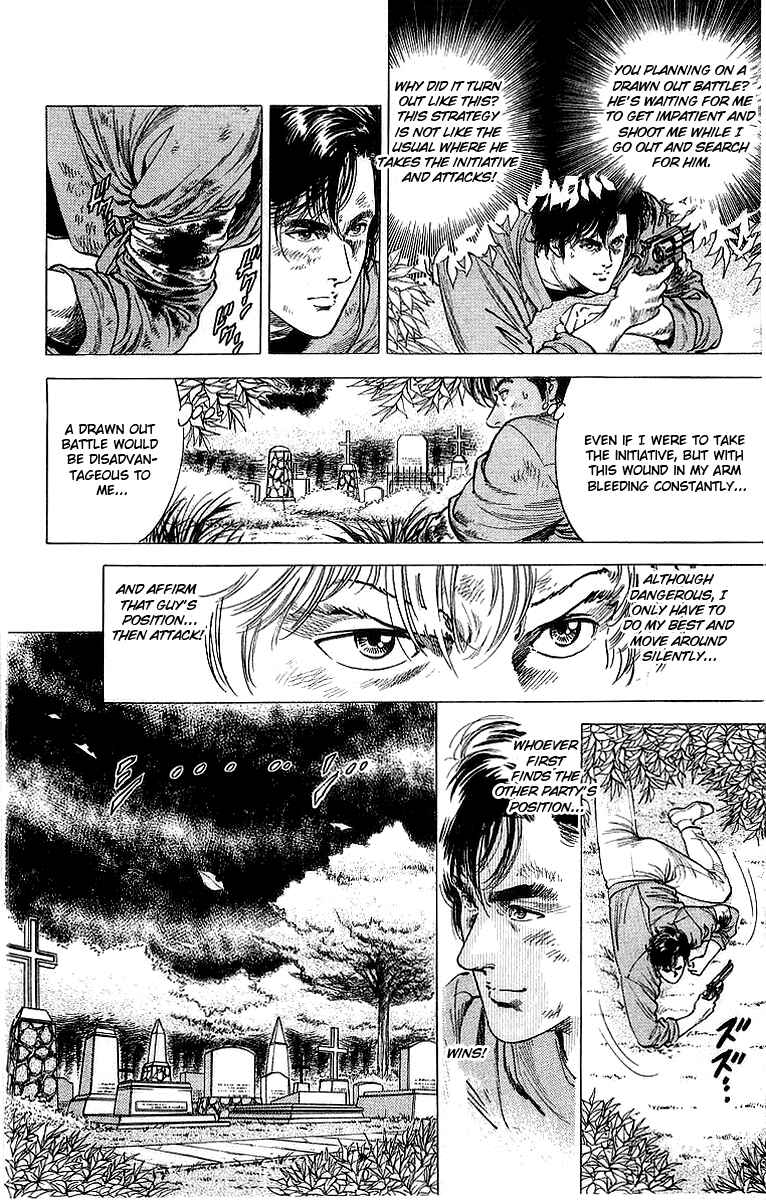 Page 49 Chapter 148 CITY HUNTER