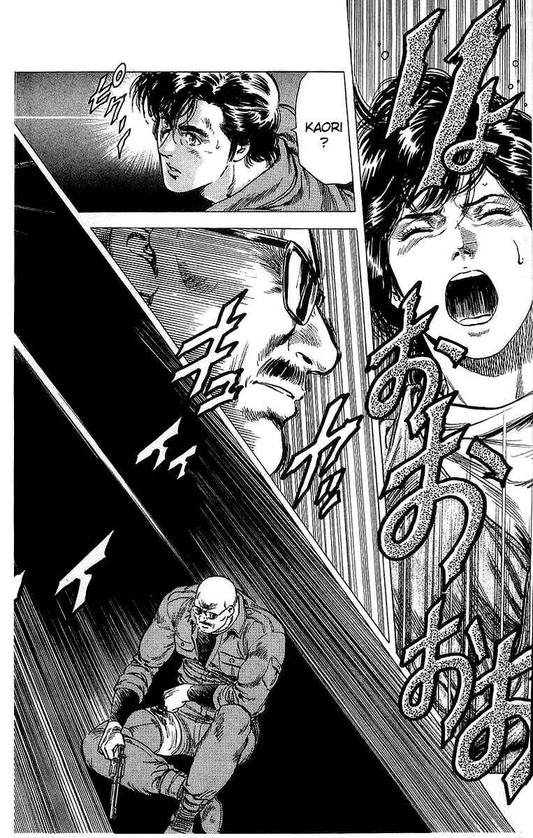 Page 53 Chapter 148 CITY HUNTER