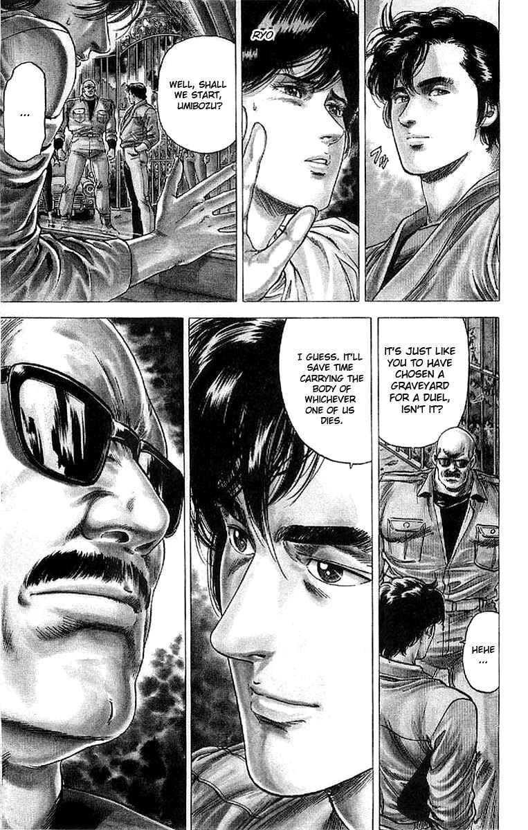Page 8 Chapter 148 CITY HUNTER