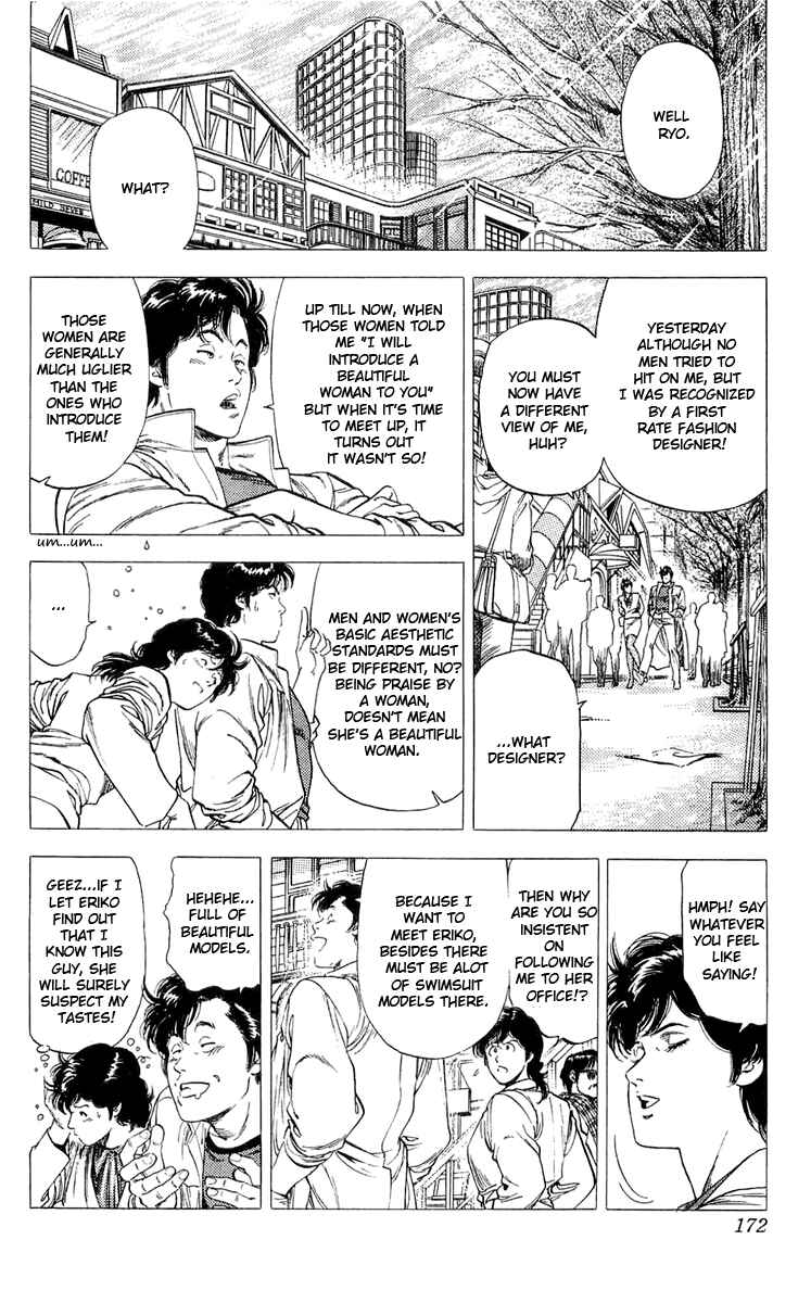Page 14 Chapter 138 CITY HUNTER