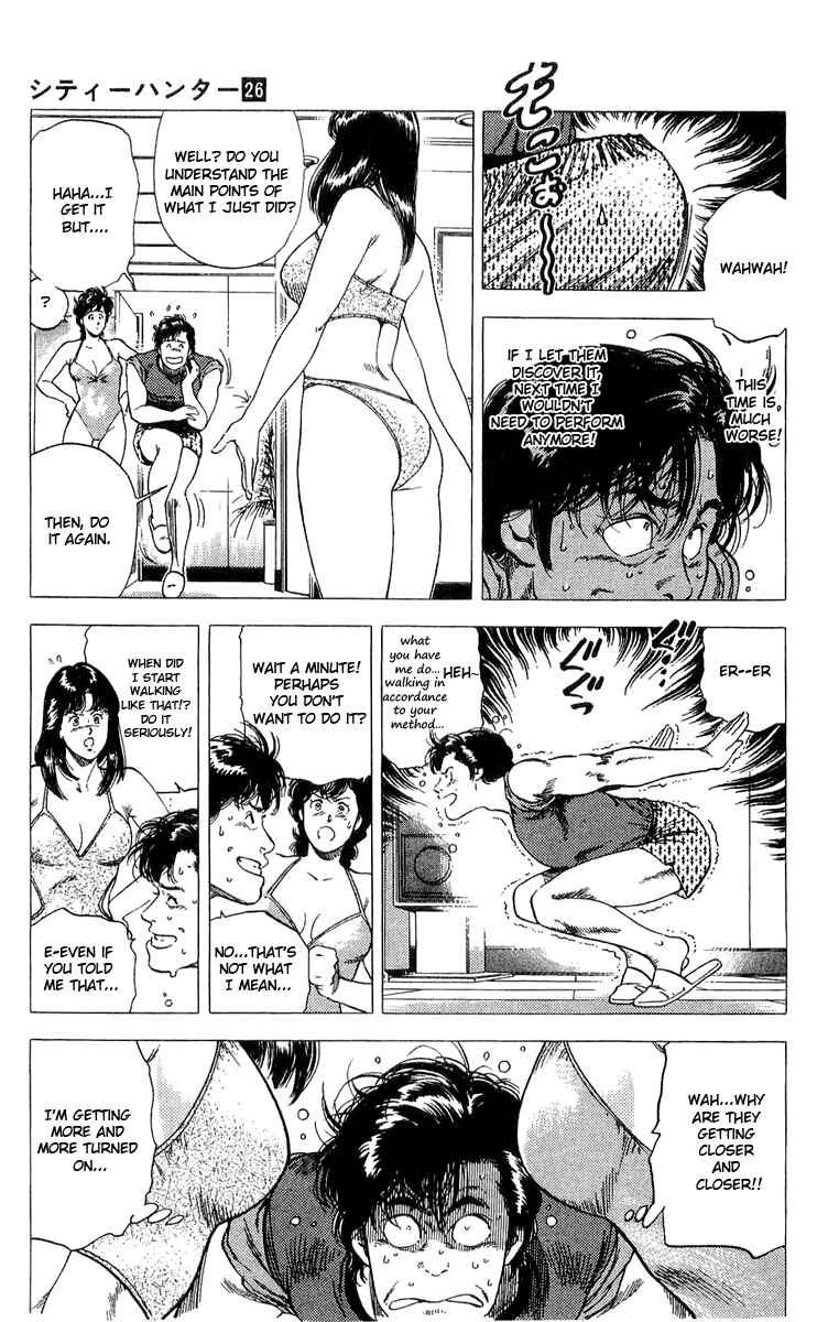 Page 35 Chapter 138 CITY HUNTER
