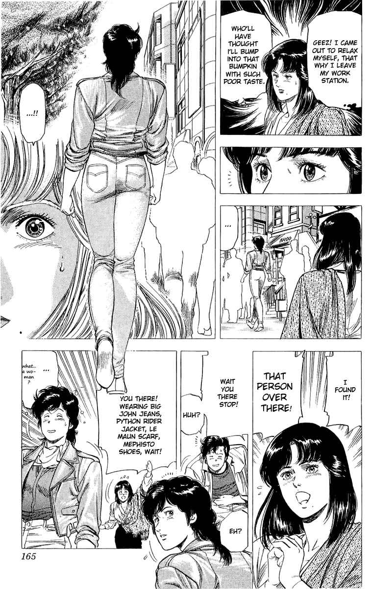 Page 7 Chapter 138 CITY HUNTER