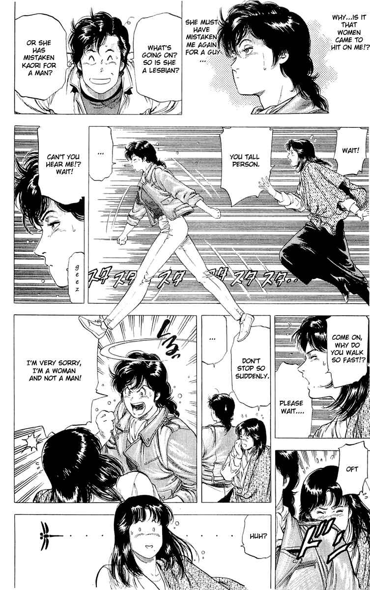 Page 8 Chapter 138 CITY HUNTER