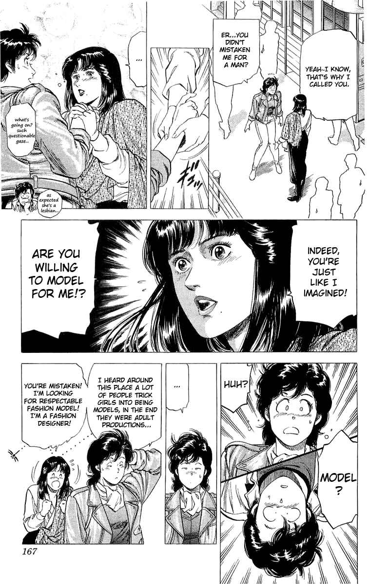 Page 9 Chapter 138 CITY HUNTER