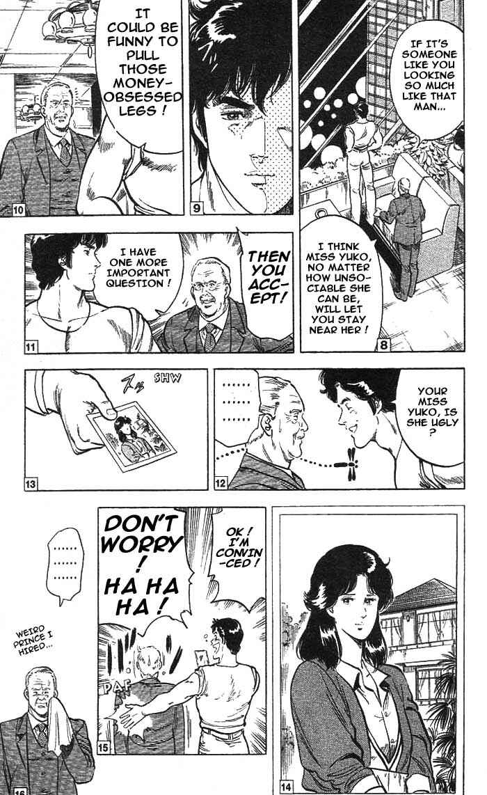 Page 13 Chapter 15 CITY HUNTER
