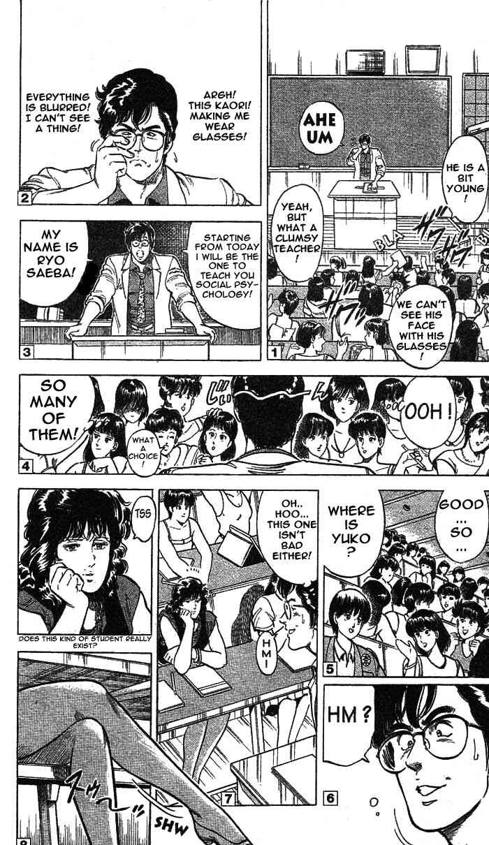 Page 16 Chapter 15 CITY HUNTER