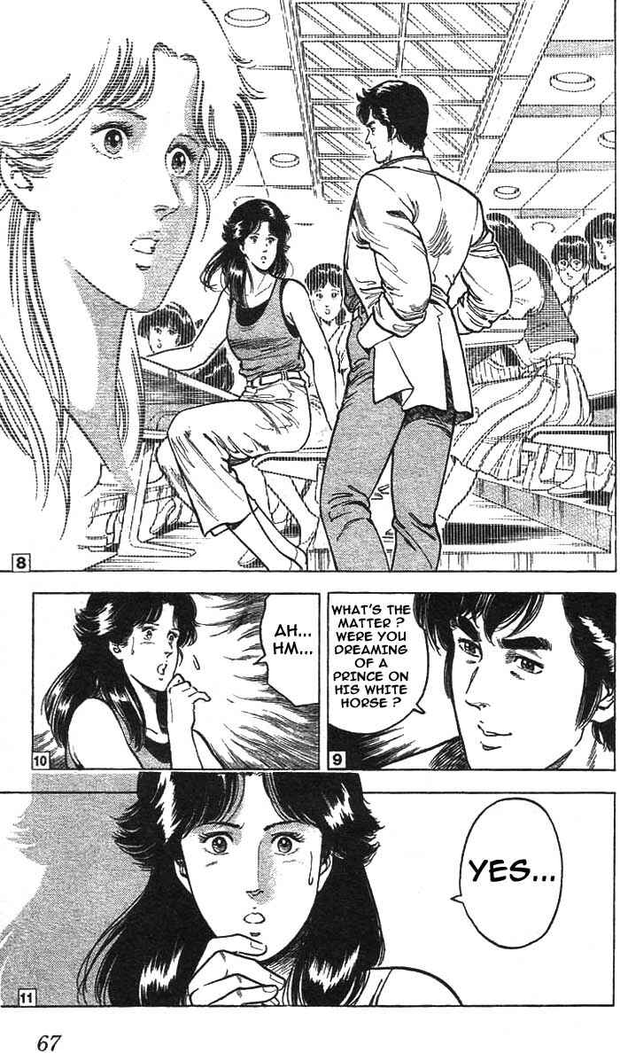 Page 19 Chapter 15 CITY HUNTER