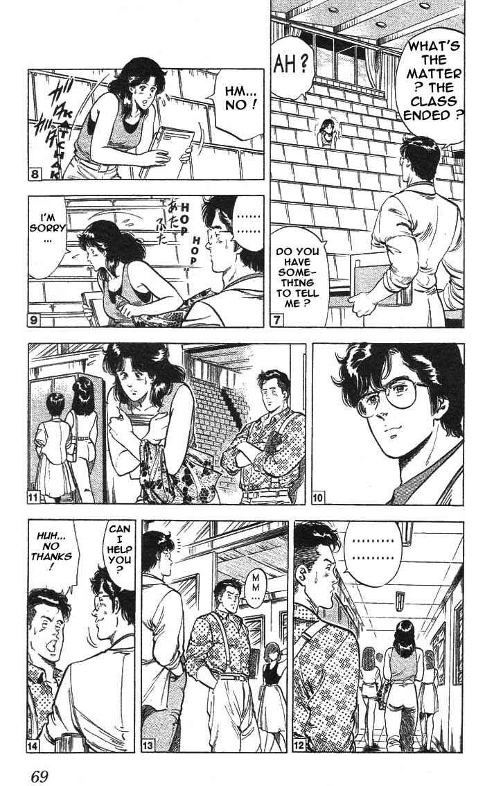 Page 21 Chapter 15 CITY HUNTER