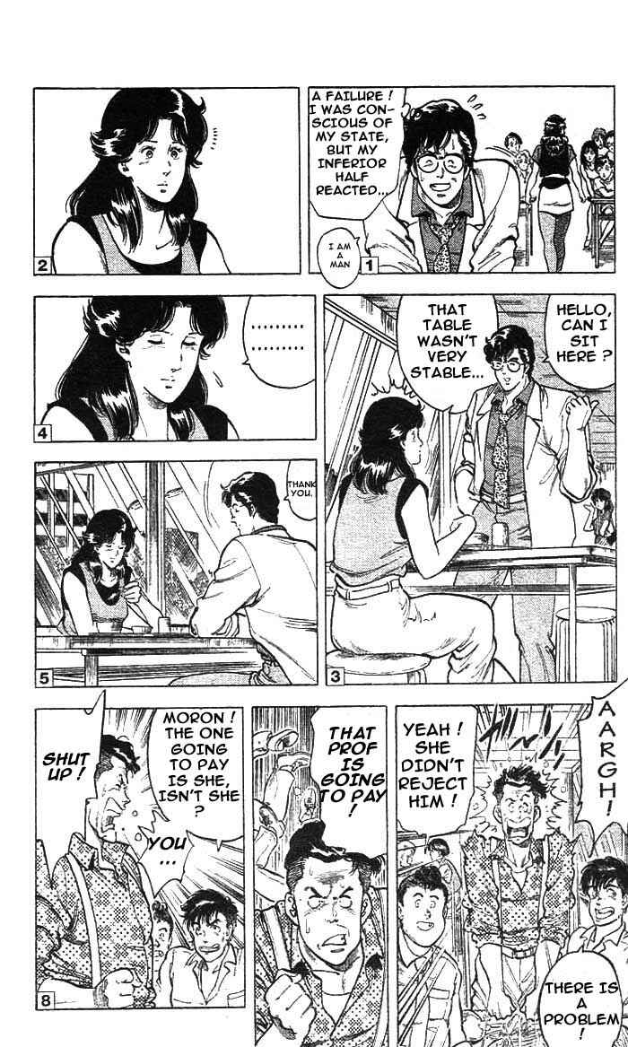 Page 26 Chapter 15 CITY HUNTER