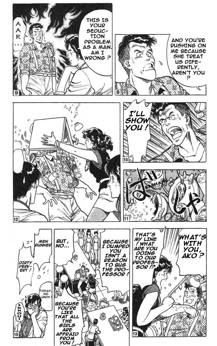 Page 29 Chapter 15 CITY HUNTER