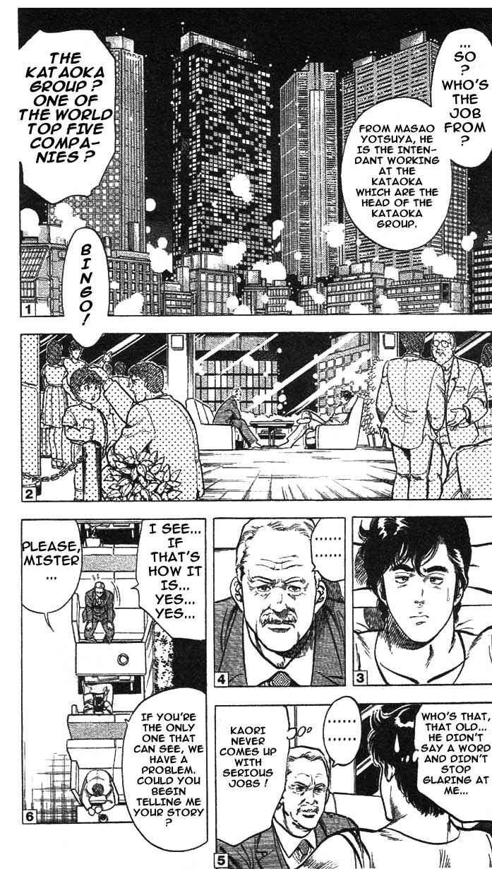 Page 4 Chapter 15 CITY HUNTER