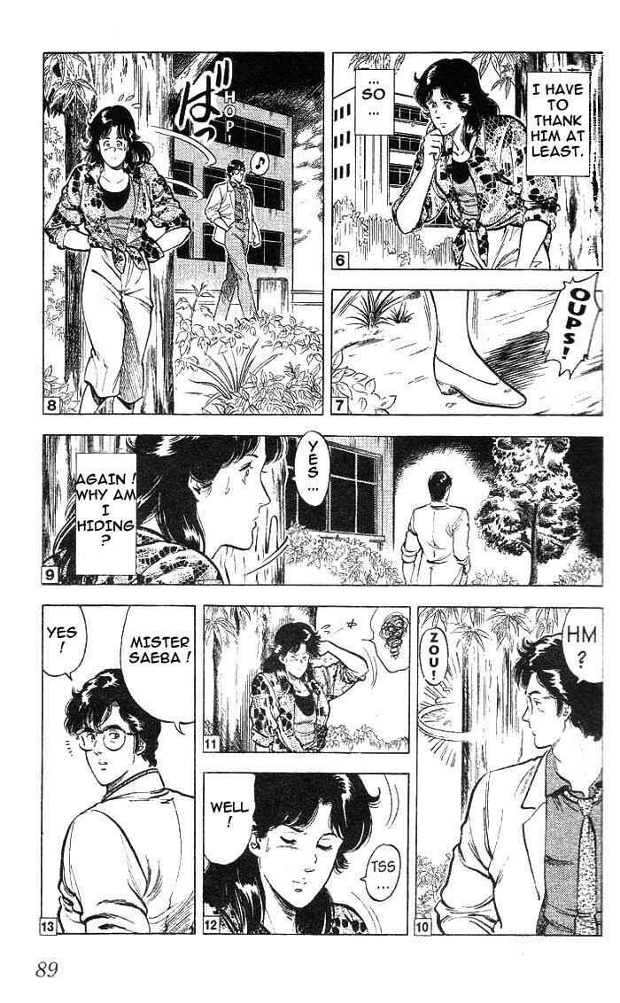 Page 41 Chapter 15 CITY HUNTER