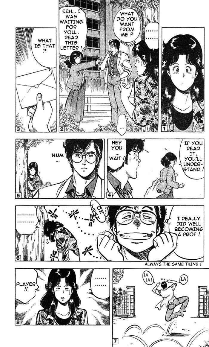 Page 42 Chapter 15 CITY HUNTER
