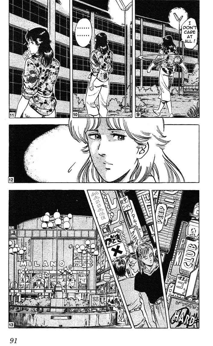 Page 43 Chapter 15 CITY HUNTER