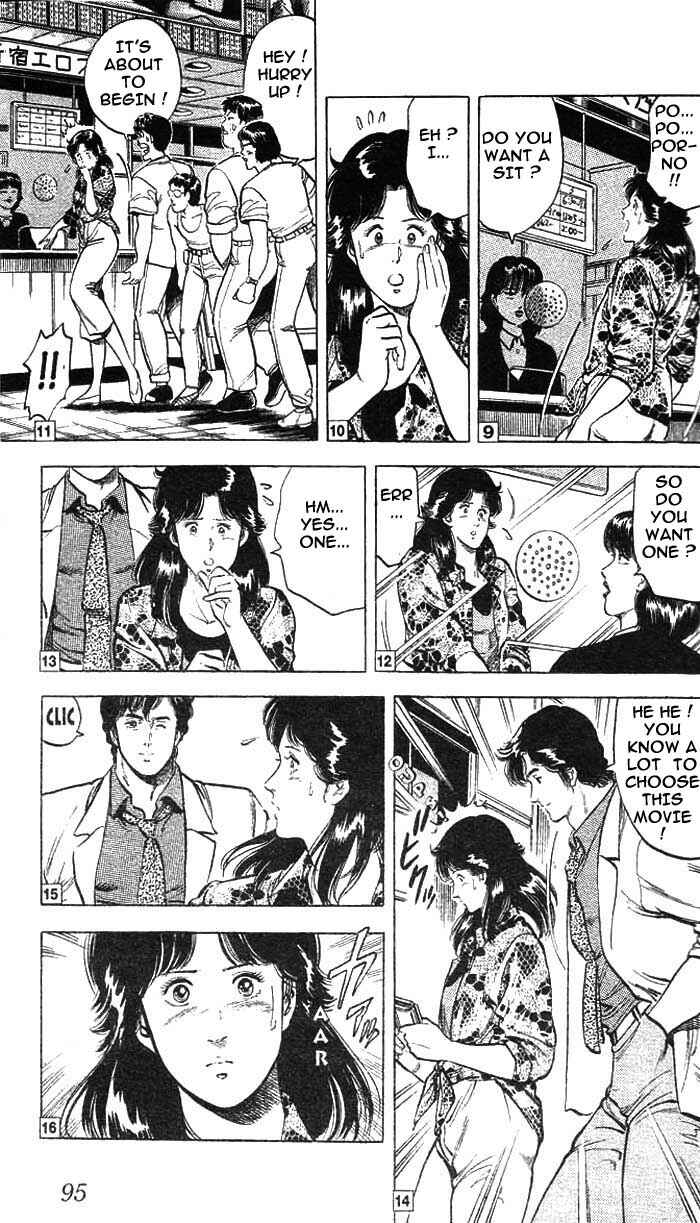 Page 47 Chapter 15 CITY HUNTER