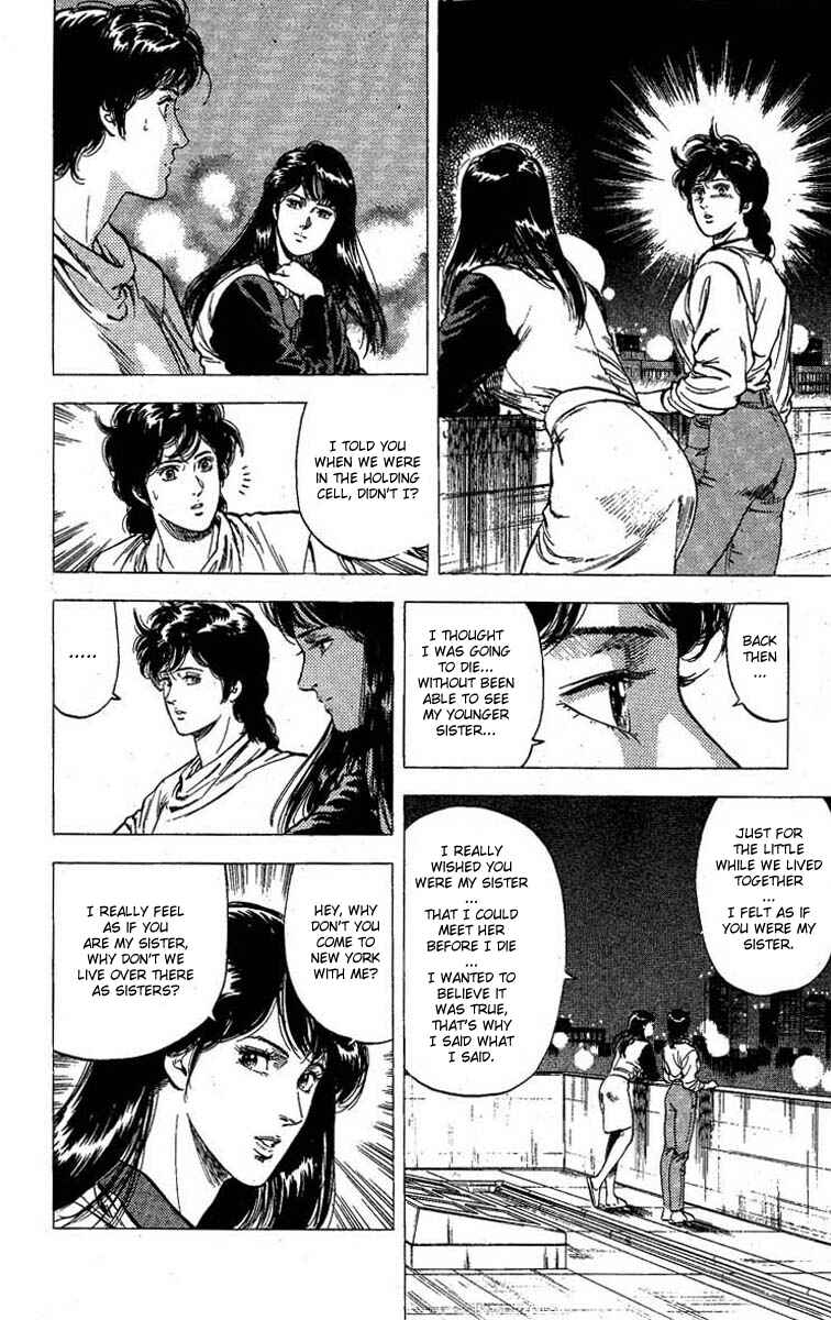 Page 10 Chapter 101 CITY HUNTER