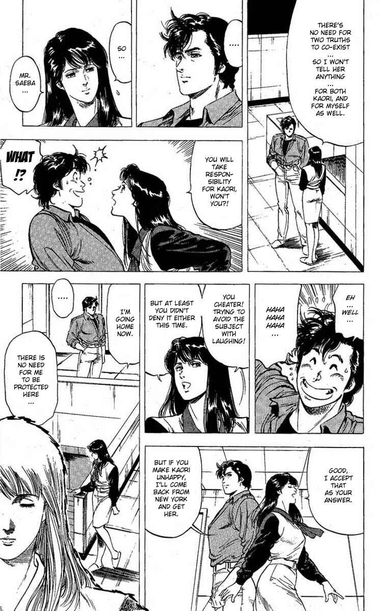 Page 13 Chapter 101 CITY HUNTER