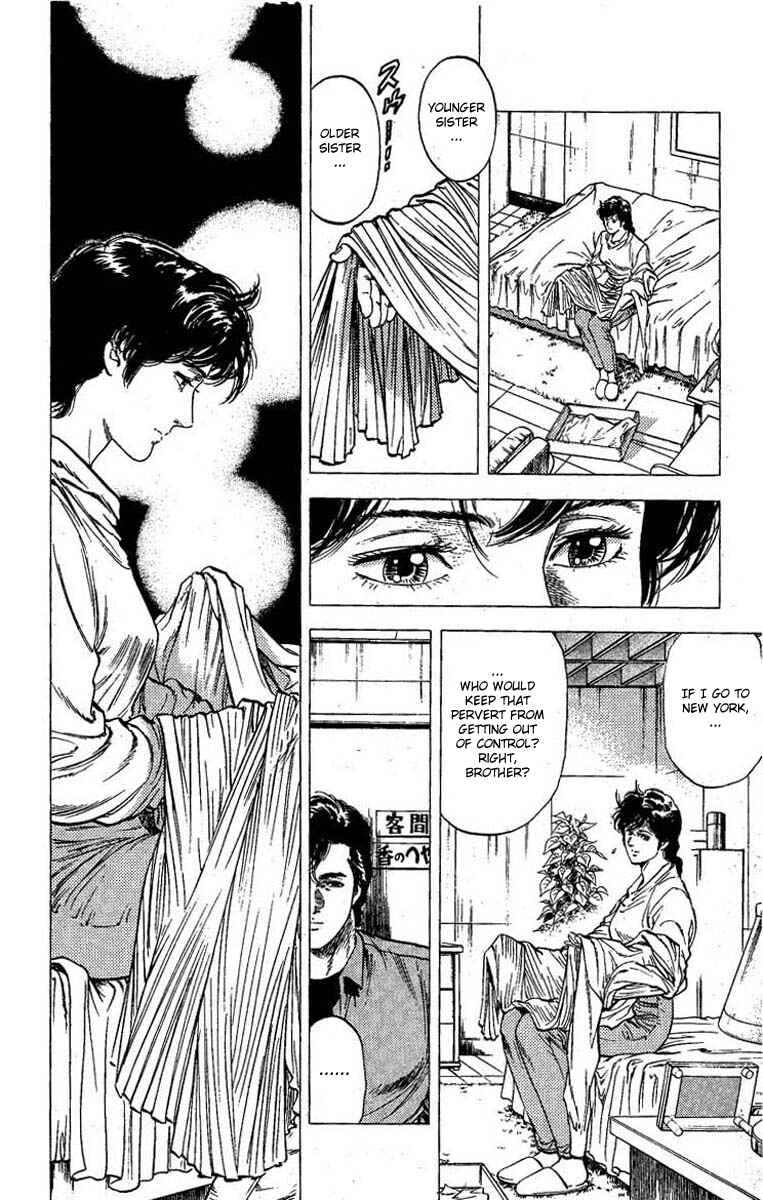 Page 14 Chapter 101 CITY HUNTER