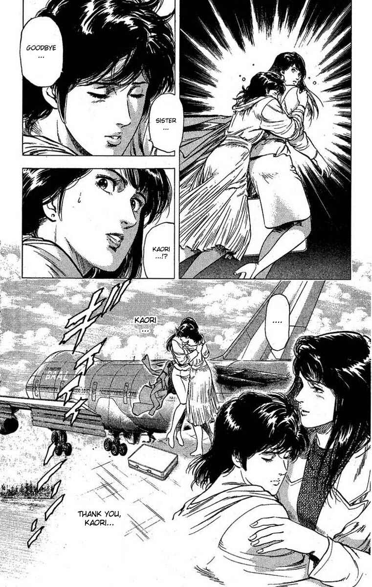 Page 18 Chapter 101 CITY HUNTER