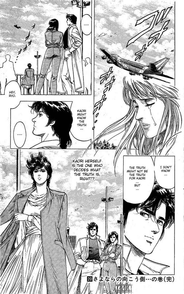 Page 19 Chapter 101 CITY HUNTER