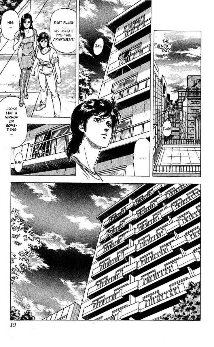 Page 14 Chapter 102 CITY HUNTER