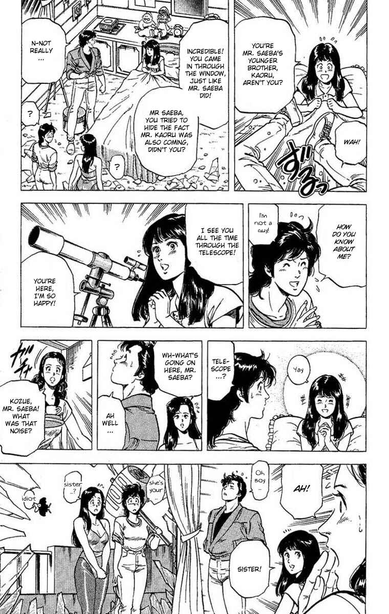 Page 18 Chapter 102 CITY HUNTER