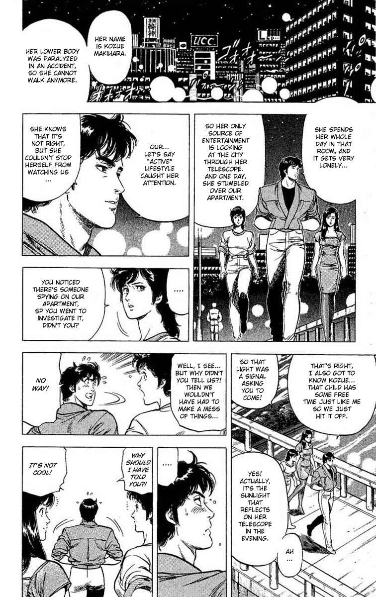 Page 19 Chapter 102 CITY HUNTER