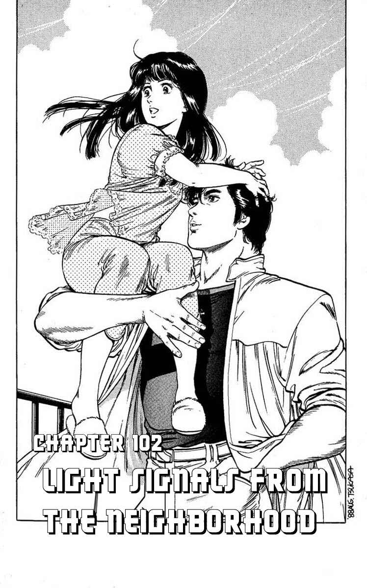 Page 2 Chapter 102 CITY HUNTER