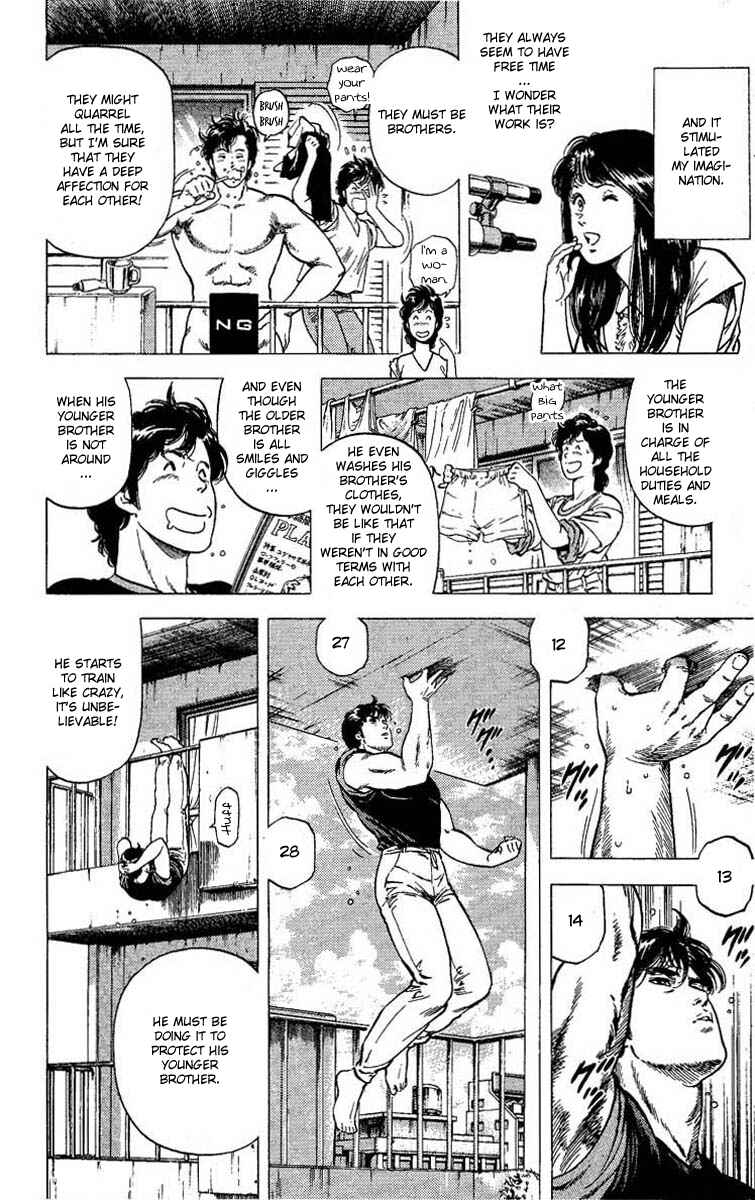 Page 23 Chapter 102 CITY HUNTER