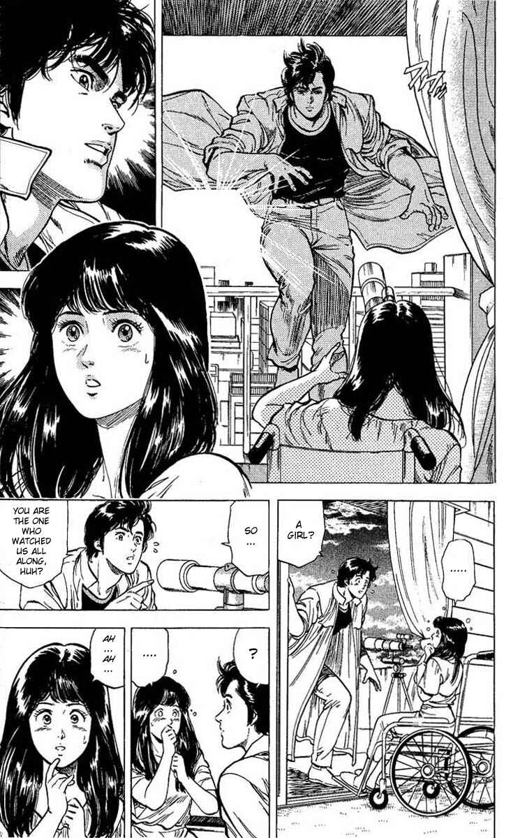 Page 26 Chapter 102 CITY HUNTER