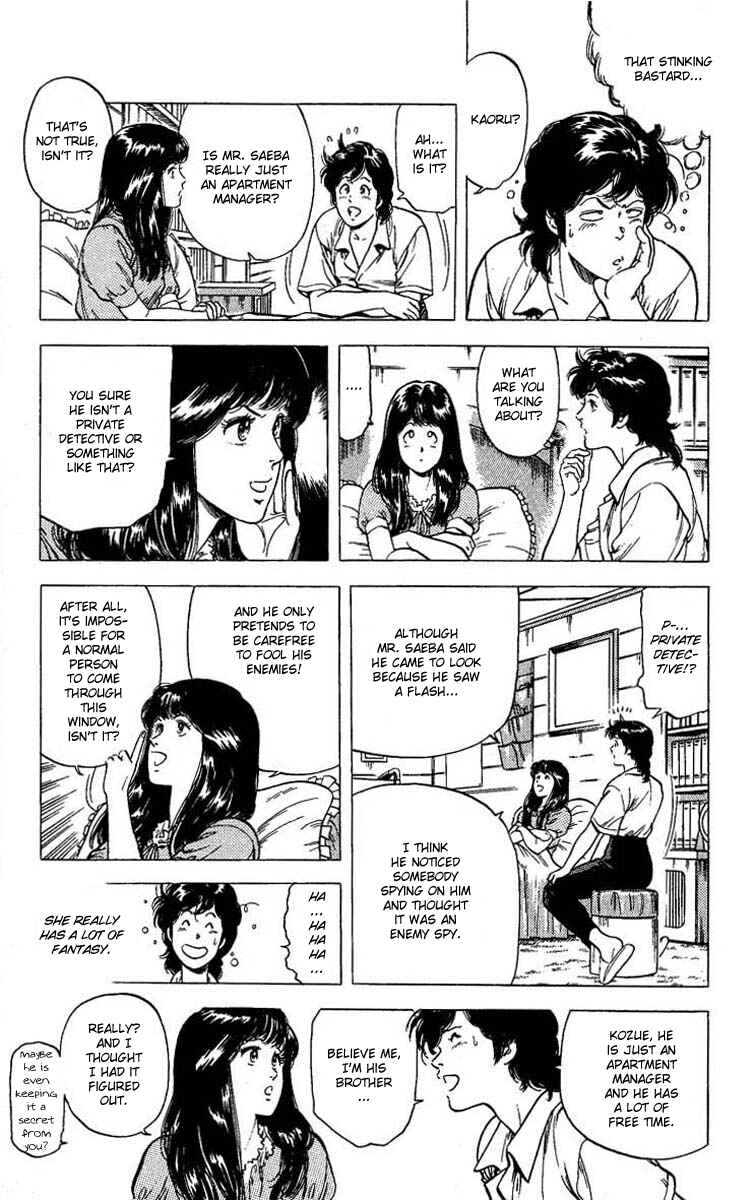 Page 28 Chapter 102 CITY HUNTER