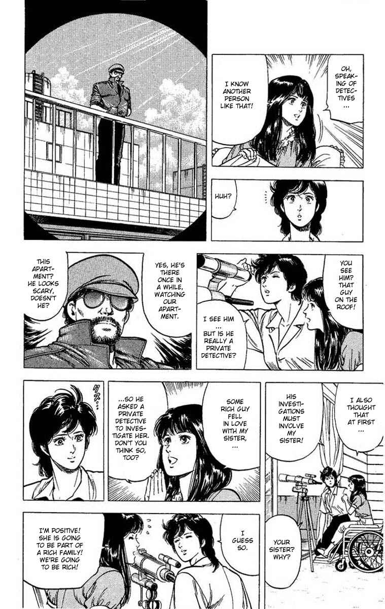 Page 29 Chapter 102 CITY HUNTER