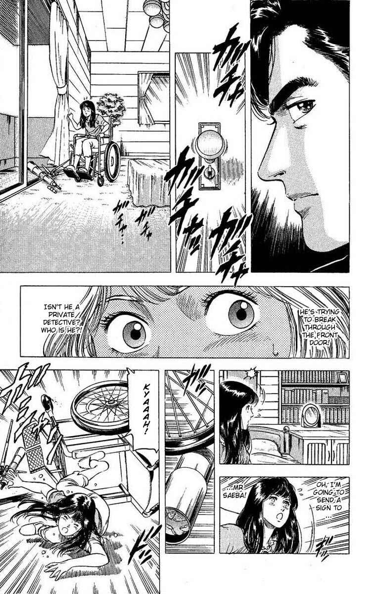 Page 34 Chapter 102 CITY HUNTER