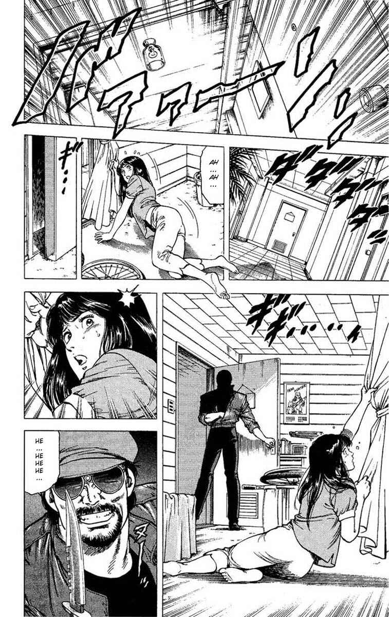 Page 35 Chapter 102 CITY HUNTER
